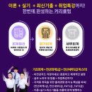 정원세무회계 네이버블로그