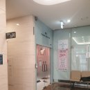 UR(파주시)-[금바위로]-하-12 | 운정 와이즈병원 산후마사지