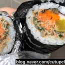 애란네김밥 네이버블로그