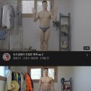 만조PC방 이미지