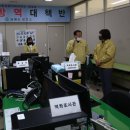 김제시 보건소 네이버블로그