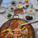 전원매운탕