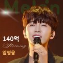 여정노래클럽
