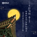 평안인터내셔널 네이버블로그