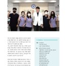 동탄다건연세내과의원 | [뉴스리포트] ‘동탄 위·대장 내시경 명의’ 동탄다건연세내과의원 박평강 대표원장