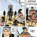 태평이발관 - 평택시 | 태평이발관