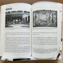 한일바우 | 미술칼럼] "'우키요에'와 시각 혁명-이미지의 이동과 시각문화로의 전환" #호쿠사이 #우타가와 시로시게...