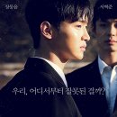 리틀프랑스 주식회사