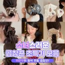 두두헤어 - 남양주시 해밀예당1로 30 | 두두헤어