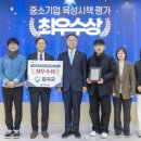 칠곡 매일신문