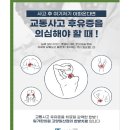 일산일가한의원 이미지