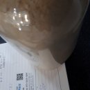 이성재농장 이미지