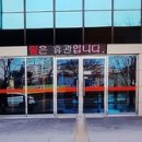 동구구립안심도서관 이미지