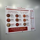 두찜 시흥시화점 트러플찜닭 재주문후기