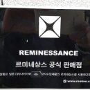 조은헤어크리닉미용실 이미지