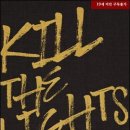 그래그래 이미지