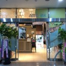 대전 관저 스크린 골프 이미지