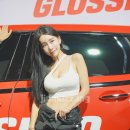 오토글로스 - 김포시 김포한강1로 77-33 | 오토글로스
