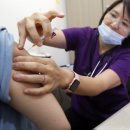 송파의료기 이미지