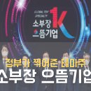 와이지컴퍼니 이미지