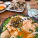 함열역 | 익산 맛집 함열토속순대 순대국밥, 막창국밥 맛집추천