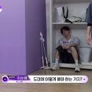 동안운수 | 운수ㅈ은날 (부제: 광주여행후기🍰)