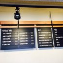 지호한방삼계탕 삼전동점 이미지