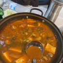 명품장어탕 이미지