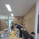 미대오빠인테리어필름학원
