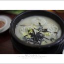 유가네설농탕 네이버블로그