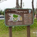 패밀리파크 물놀이시설(수영장) 이미지