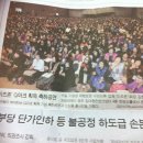 미즈존