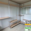 모양방시스템 이미지