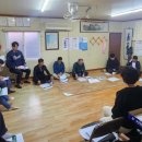 광천읍 원촌마을회관 네이버블로그