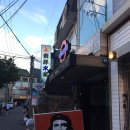 동양수산마트 이미지