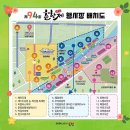 춘향골목기 - 남원시 광한서로 9 | 2024 남원 춘향제 백종원 막걸리 축제 후기｜막걸리 축제장 위치, 가는법, 메뉴판, 추천메뉴