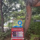 생태근린공원2 이미지