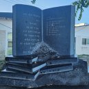 초성3리 마을회관 | 무창포 둘레길, 무창포 해변 산책 - 보령 걷기 좋은 길