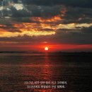 행복이 가득한 터 이미지