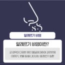 서울우림365의원 이미지