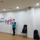 국민요가교육원