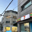 다온세탁소 이미지