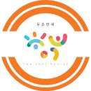 청우반점