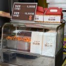 영산주유소 이미지