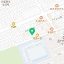 책통클럽헬리오시티학원 이미지