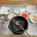 김삿갓돼지국밥 이미지