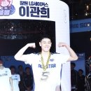 2023~24 KBL 올스타전에서 1대1로 한판 붙은 앙숙 이관희와 이정현ㅋㅋㅋㅋ.gif 이미지