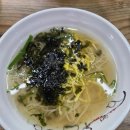 11545-10-00-19 | 외암민속마을 야행 맛집 상전에서 아이들과 해물파전, 잔치국수 먹고 온 솔직 후기