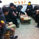 (주)케이원파마 | [김포세벙 후기] 세벙인가 먹벙인가... / 내가한다세차마을 - 2013년 3월 22일