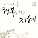 북쇼컴퍼니